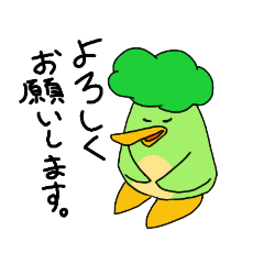 [LINEスタンプ] ブロッコリーペンギン2