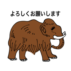 [LINEスタンプ] 敬語の恐竜（マンモス）