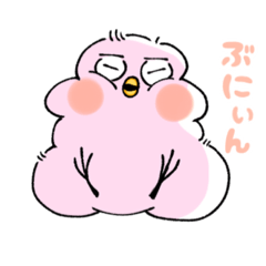 [LINEスタンプ] ぽよぽよぴよ助