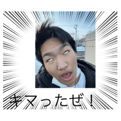 [LINEスタンプ] みんな買ってねーー