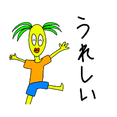 [LINEスタンプ] チェケナップルスタンプ3【チェケスタ】