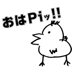 [LINEスタンプ] 手抜き風 動物スタンプ