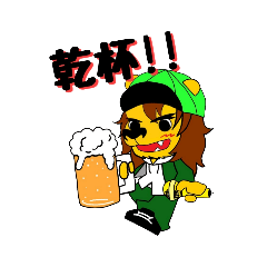 [LINEスタンプ] BARNTS公式スタンプvol.1