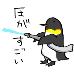 [LINEスタンプ] 森の防災屋さんの消防設備点検