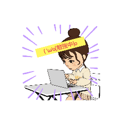 [LINEスタンプ] 可愛い女の子【2】