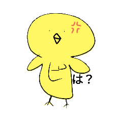 [LINEスタンプ] のみぴよすたんぷ