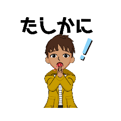 [LINEスタンプ] 返信専用スタンプByKM