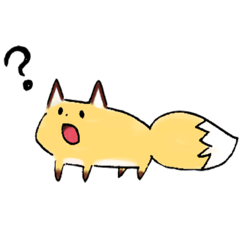 [LINEスタンプ] きつね…？