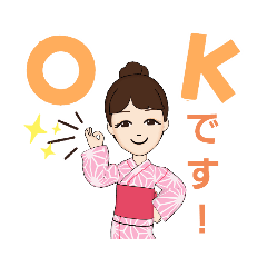 [LINEスタンプ] アバター2 hiro8の画像（メイン）