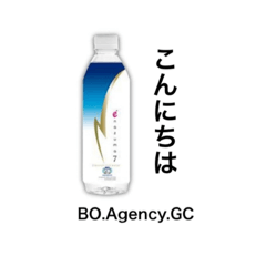 [LINEスタンプ] BO.Agency.GCスタンプ