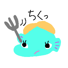 [LINEスタンプ] 姉深海魚の日常