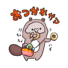 [LINEスタンプ] たぬぷよ