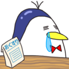 [LINEスタンプ] 呑気なペンギン