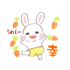 [LINEスタンプ] のの兎とろろ狼の日常。1