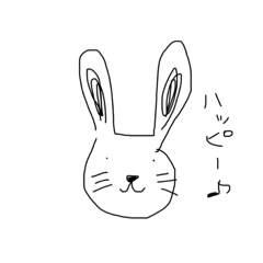 [LINEスタンプ] はじめてじゃないみうさんスタンプ