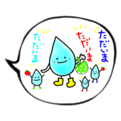 [LINEスタンプ] konana♢たのしいあめ