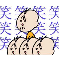 [LINEスタンプ] オ・レーンジヌおじさんの日常