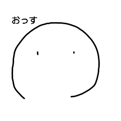 [LINEスタンプ] 手書 スタンプ