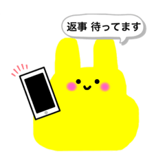 [LINEスタンプ] カラフラベット(日常で使えるスタンプ④)