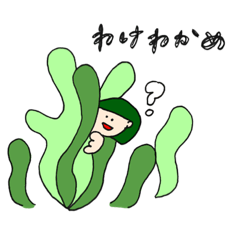 [LINEスタンプ] だじゃれ魚