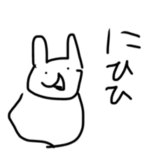 [LINEスタンプ] マジカルホールストーンうさぎ