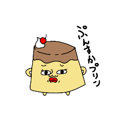 [LINEスタンプ] 不思議なダジャレの森