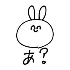 [LINEスタンプ] あぼりんのすたんぷ