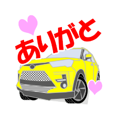 [LINEスタンプ] イエローSUV自動車日常用スタンプ