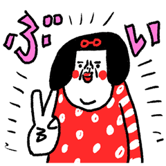 [LINEスタンプ] きゃわゆい センチメンタルガール