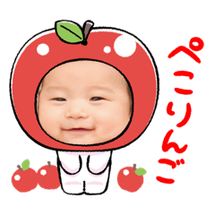 [LINEスタンプ] ちおりくんと日常