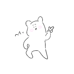 [LINEスタンプ] 愛らしいゴメミ②