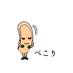 [LINEスタンプ] だいずファミリーズ