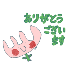 [LINEスタンプ] 4歳の女の子が描いた絵