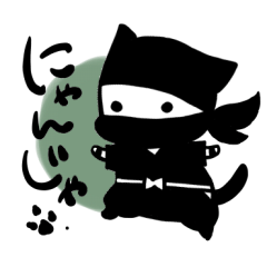 [LINEスタンプ] ニャンじゃくん