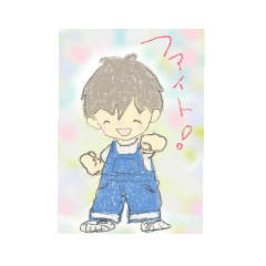 [LINEスタンプ] ほがらか鉄ちゃん