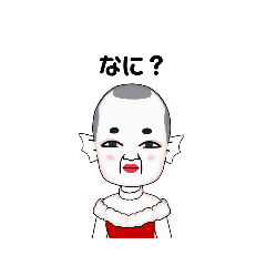 [LINEスタンプ] 惚れちゃうスタンプ