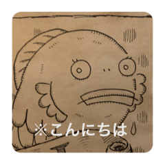 [LINEスタンプ] 謎のウロコドリさん（アナログ手書き）