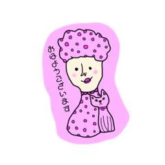 [LINEスタンプ] ちょいとレトロなマダムさん