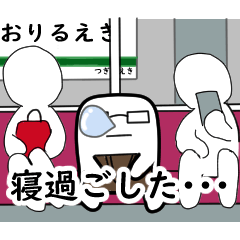 [LINEスタンプ] 四角いサラリーマンの動くスタンプ