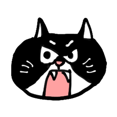 [LINEスタンプ] 猫 えごま