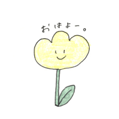 [LINEスタンプ] かわちいちゃんスタンプ。