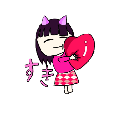 [LINEスタンプ] ニャン女子の日常②