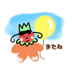 [LINEスタンプ] トマト王子の顔たくさん日常使える挨拶色々