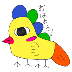 [LINEスタンプ] にわ子とゆかいな仲間たち