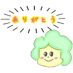 [LINEスタンプ] くすたんスタンプ