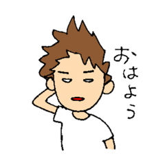 [LINEスタンプ] やんさんのあいさつスタンプ