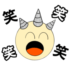 [LINEスタンプ] 毎日使える！ゆるまる鬼