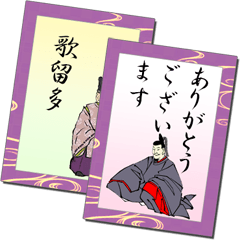 [LINEスタンプ] 百人一首かるた（歌人）