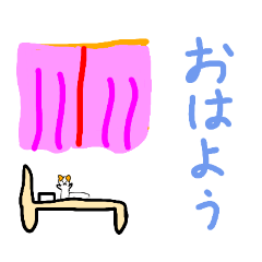 [LINEスタンプ] こども画伯きなこ編