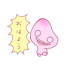 [LINEスタンプ] くぅちゃん(blowオリジナルキャラクター)